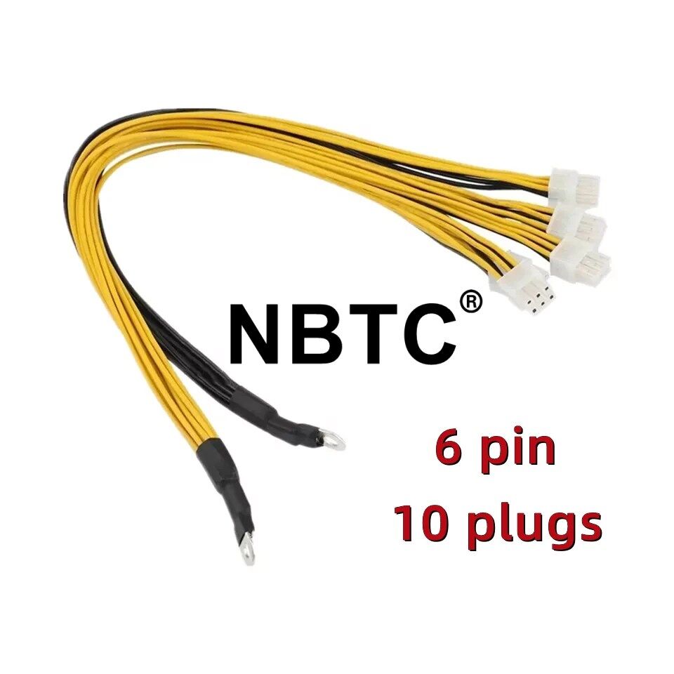 6 Pin Power Cord/Cable FOR PSU Power Supply